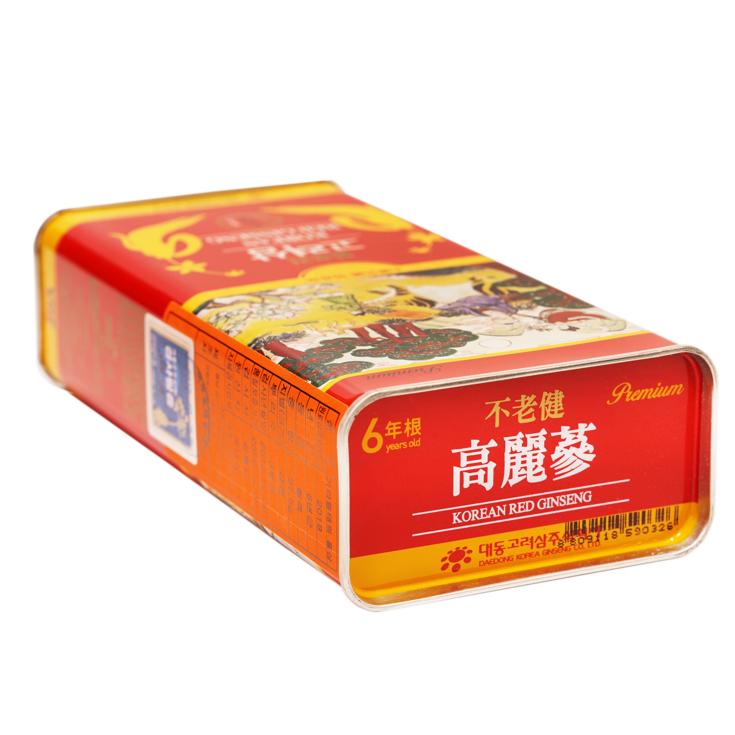 Hồng sâm củ khô Premium 37,5Gr (2 - 3 Củ)