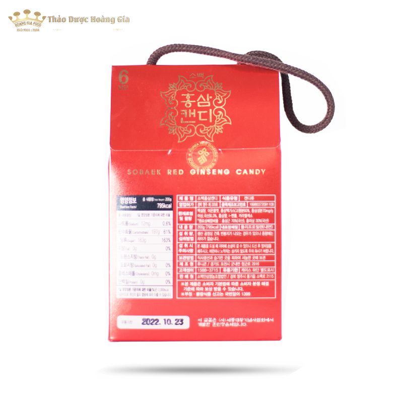 Kẹo Sâm Hàn Quốc Sobaek Korea Red Ginseng 200g