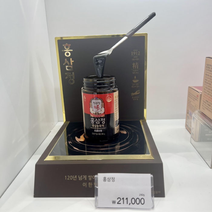 cao hong sam kgc noi dia han 240g 4