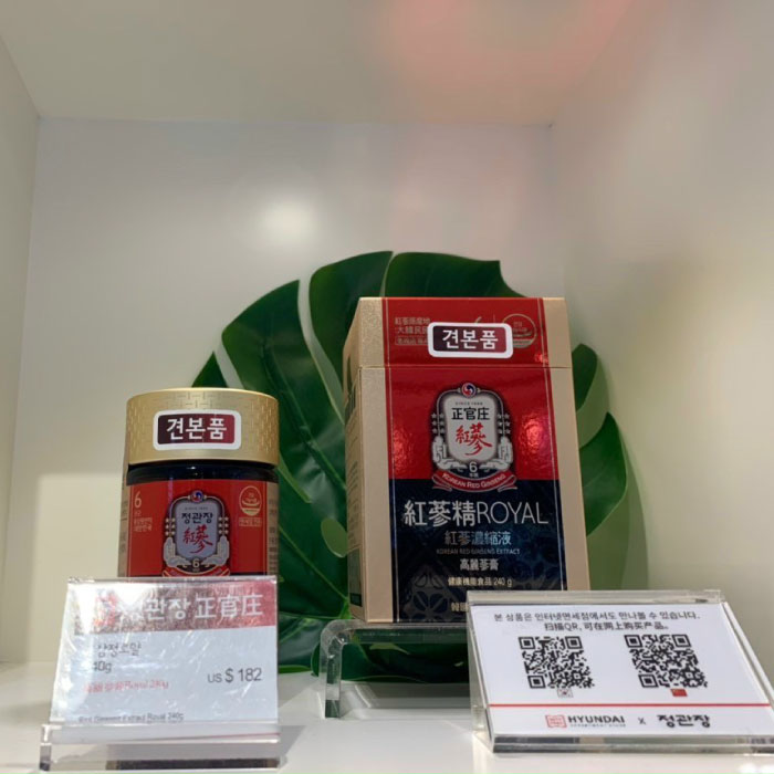 cao hong sam kgc noi dia han 240g 5