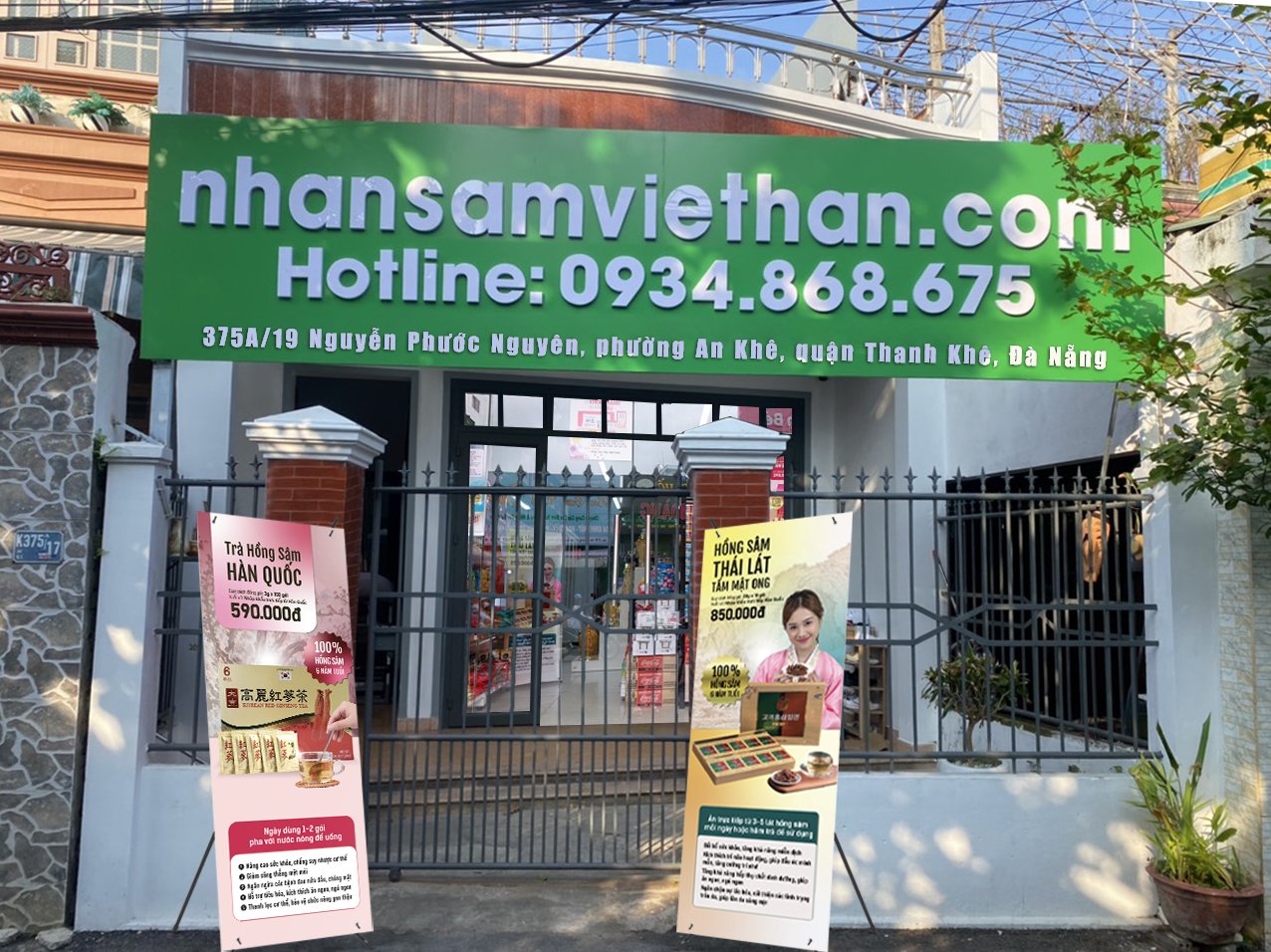 cua20hang20sam20da20nang