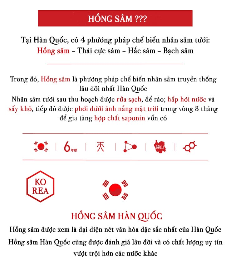 hong sam cu kho premium daedong 2 1