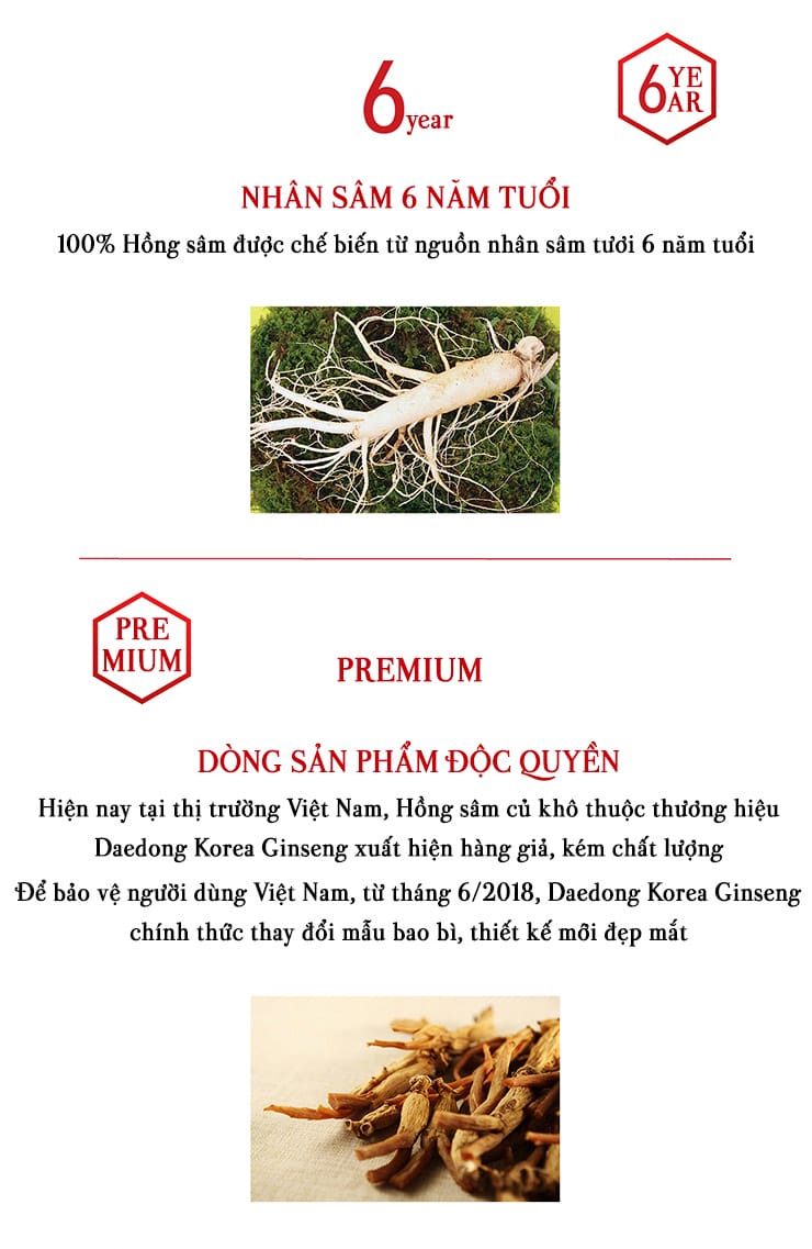 hong sam cu kho premium daedong 3