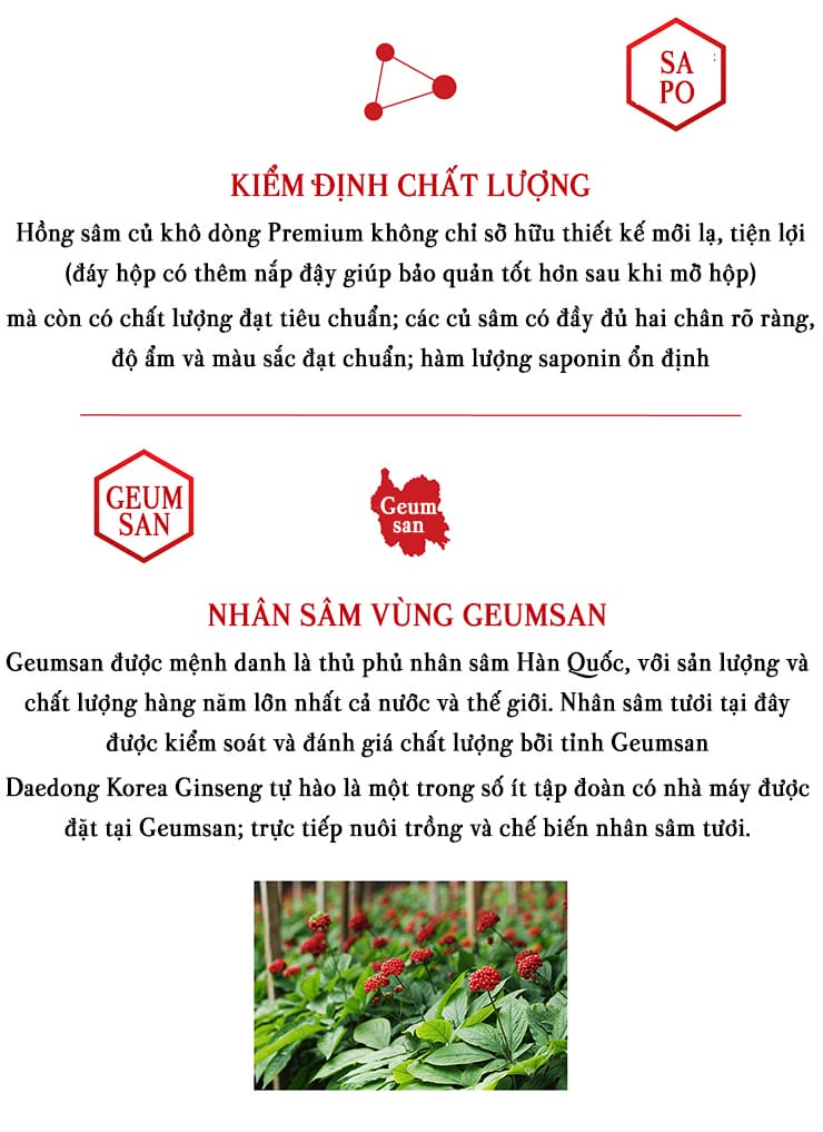 hong sam cu kho premium daedong 3 jpg4 1