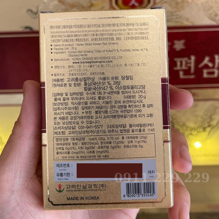 hong-sam-lat-tam-mat-ong-han-quoc-bio-hop-250g-21 hong sam lat tam mat ong han quoc bio hop 250g 21