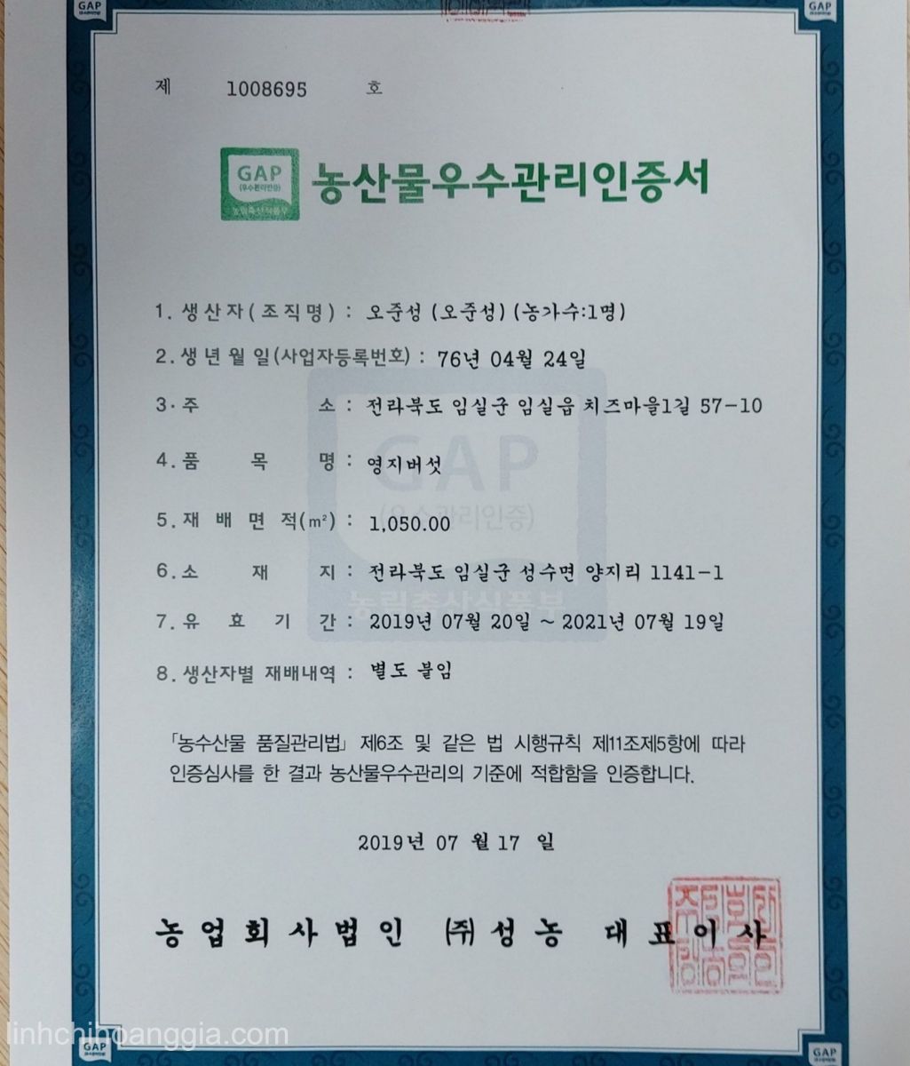 kiem-dinh-chat-luong201 kiem-dinh-chat-luong