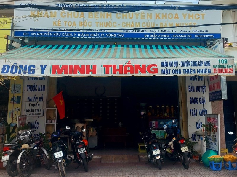 nam linh chi ba ria vung tau204