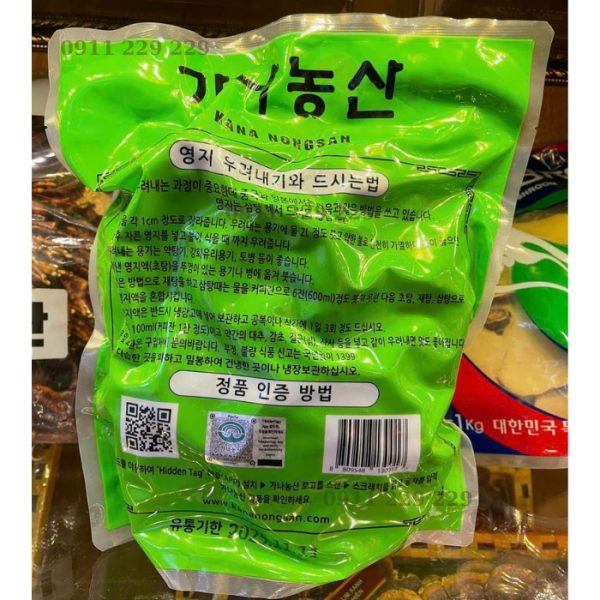 Nấm Linh Chi Hàn Quốc Kana Nongsan Cao Cấp Túi 1Kg