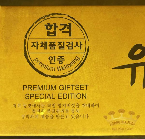Nấm Linh Chi Hàn Quốc SamSung Hộp Cô Gái - 1Kg