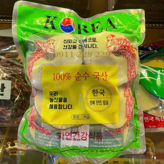 nam-linh-chi-kana-han-quoc-1kg nấm linh chi kana chụp tại cửa hàng Hoàng Gia