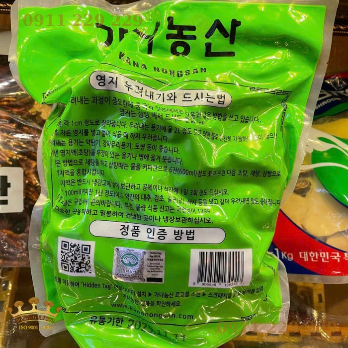 nam-linh-chi-kana-han-quoc-1kg201 mặt sau của túi nấm linh chi hàn quốc kana