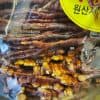 nam-linh-chi-sung-huou-han-quoc-500g