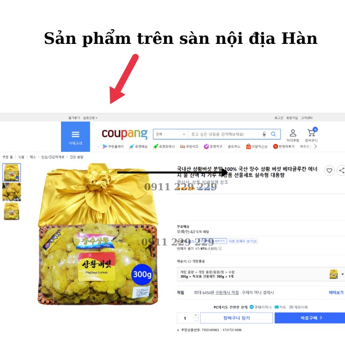 nam thuong hoang han quoc nhap khau20noi20dia