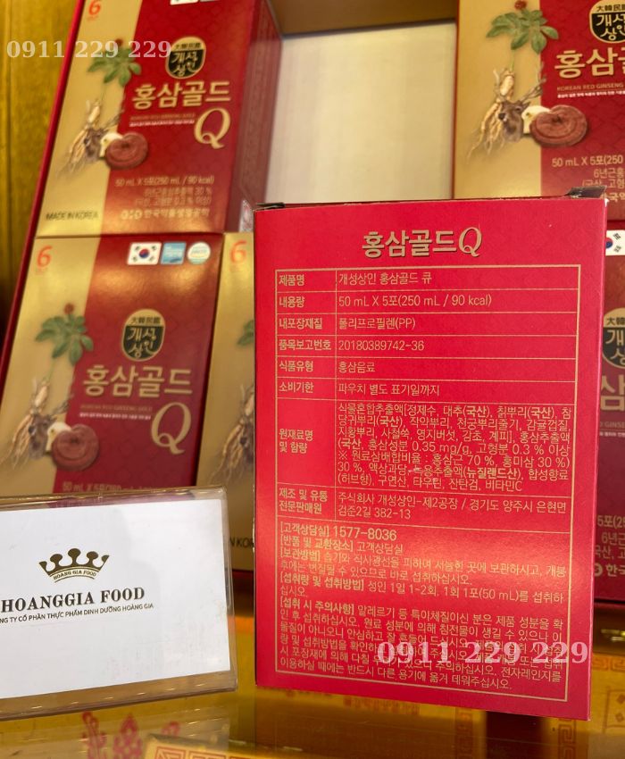 nhan sam linh chi nhung huou c gold han quoc3