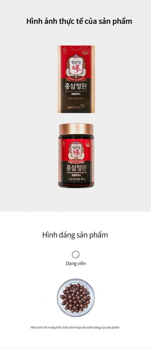 p2-scaled-1 vien-hong-sam-kgc-168g