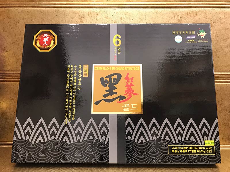 sac-sam-bio sac-sam-bio