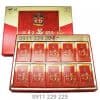 Hộp sâm Hồng Sâm Tẩm Mật Ong Thái Lát Sambok 200g với bao bì đỏ sang trọng.