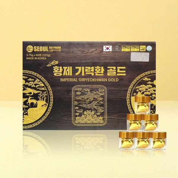An Cung Hoàng Gia 60 Viên – Imperial Chongmyeong Hwan 4 Hoàng Gia An cung hoang gia hop giay 3