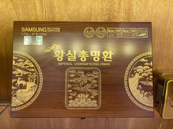 an cung hoang gia imperial Chongmyeong Hwan 3 scaled