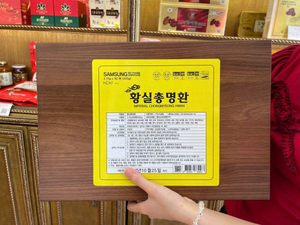 an cung hoang gia imperial Chongmyeong Hwan 7 scaled