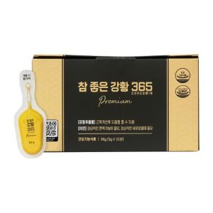 Tinh Chất Nghệ Nano Curcumin 365 Premium Hàn Quốc 32 Tép x 3g