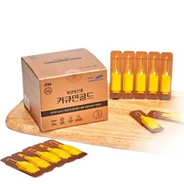 Tinh Chất Nghệ Nano Golden Gift Curcumin Gold Dmr 100 tép