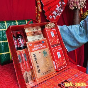 Song Mã Thịnh Vượng – Hoàng Gia 2605