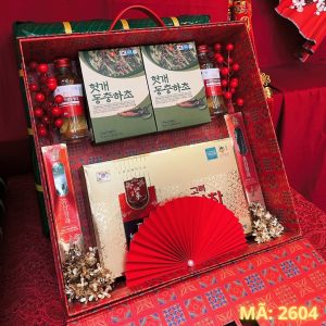 Song Mã Thịnh Vượng – Hoàng Gia 2604