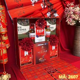 Song Mã Thịnh Vượng – Hoàng Gia 2607